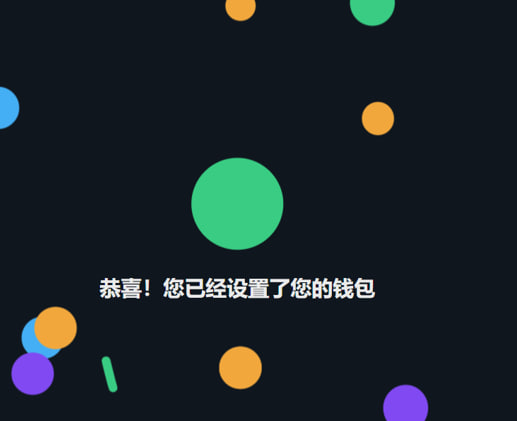 生活攻略-Tonkeeper钱包安装教程(12)