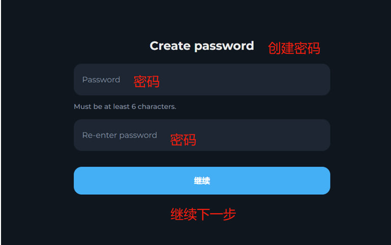 生活攻略-Tonkeeper钱包安装教程(11)