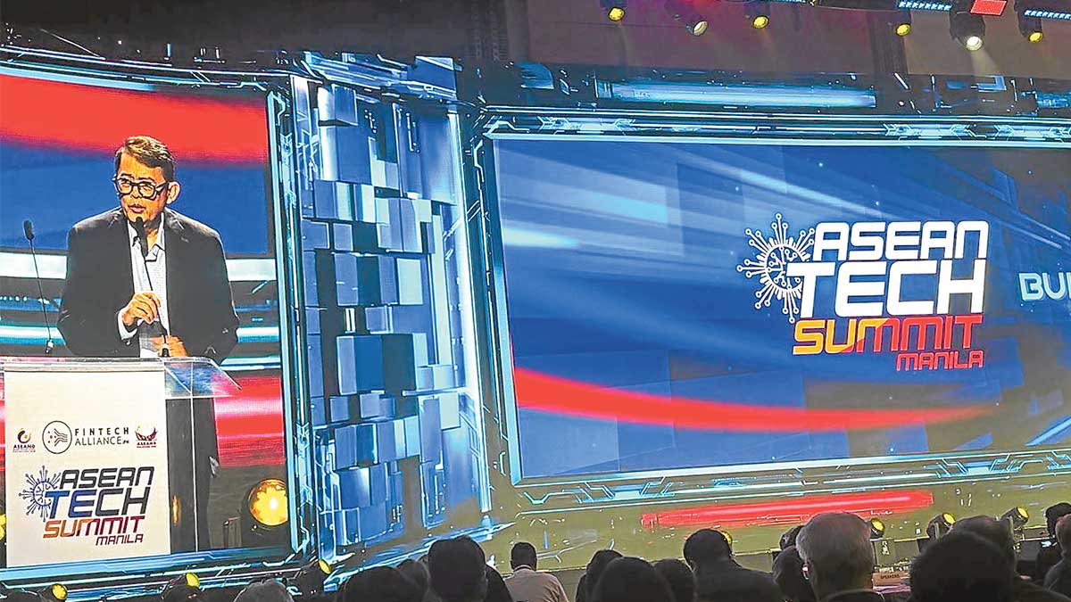 金融信息-康塞普西翁呼吁建立包容性的东盟数字经济(1)