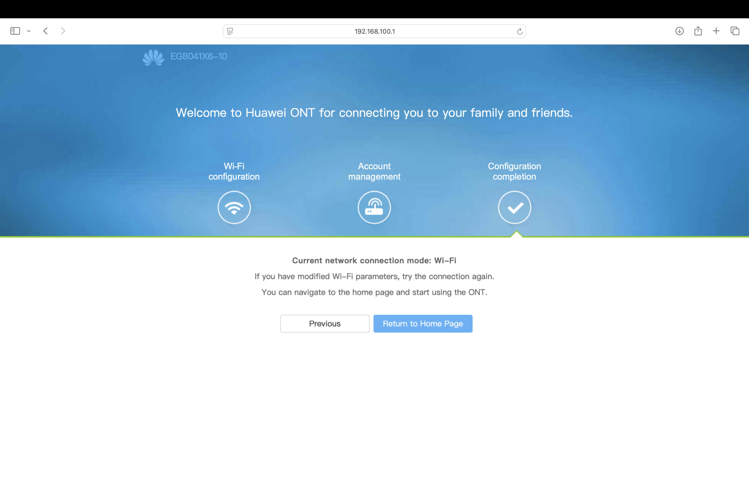 生活攻略-如何更改 Converge WiFi 密码(6)