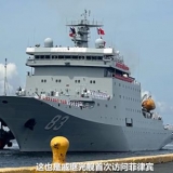 中国海军戚继光舰首次访问菲律宾