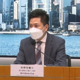 香港首次报告猴痘确诊病例，系由菲律宾来港30岁男子