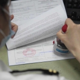 今天，上海海关签发关区首份输菲律宾的RCEP原产地证书