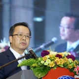中国驻菲大使出席第十届世界福建同乡恳亲大会