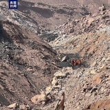 内蒙古露天煤矿坍塌事故进展：遇难人数升至4人