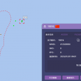菲律宾先动的手，中国拖船到了仁爱礁，就停在了菲律宾破船旁边