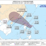 热带低压可能影响广东！广州 25-26 日或迎明显风雨过程