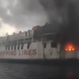 菲律宾一艘载有五六十人的渡轮起火，伤亡情况暂未公布