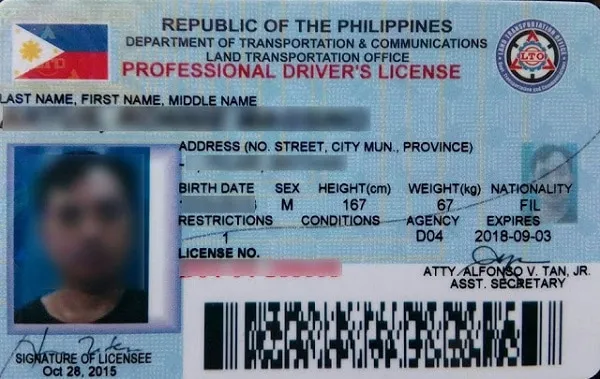 如何在菲律宾申请驾照