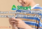 Smart Double Giga+ 促销：流量、无限短信、通话