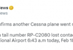 菲媒：菲律宾一架飞机早上起飞后失联