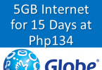 globe 15天5GB流量仅需84P